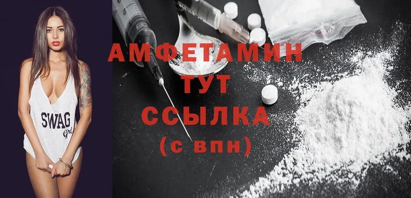 цена   Мураши  АМФ 97% 